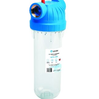 wfw-1-emi-kuciste