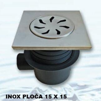 podni-sifon-podesavajuci-1_1-zavrsni-150-x-150